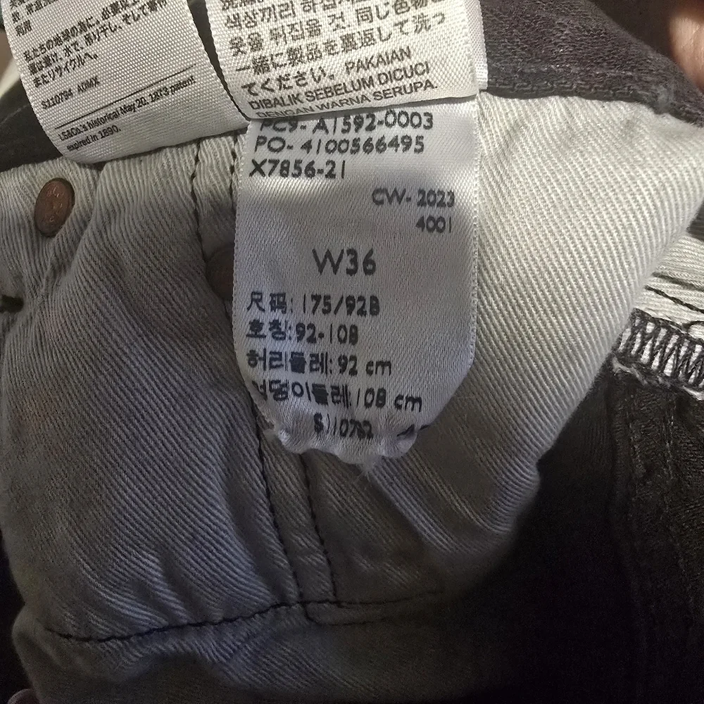 Levi's x Denim Tears 501 DT Plain Black Jeans.